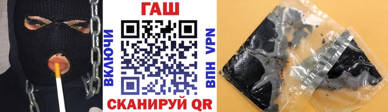 Что такое Ядрин KRAKEN маркетплейс Каннабис COCAIN Меф ГАШИШ Alpha-PVP