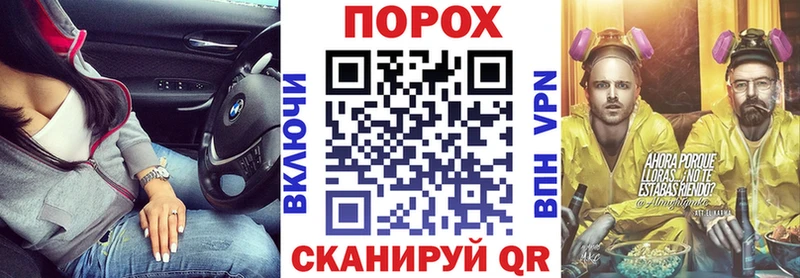 Amphetamine Premium  купить  цена  Ядрин 