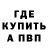 МЕТАДОН VHQ Babalaika top