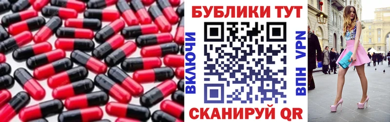 Экстази круглые  кракен ТОР  Ядрин 