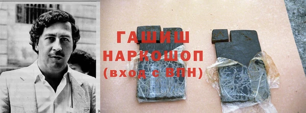 меф VHQ Богородицк