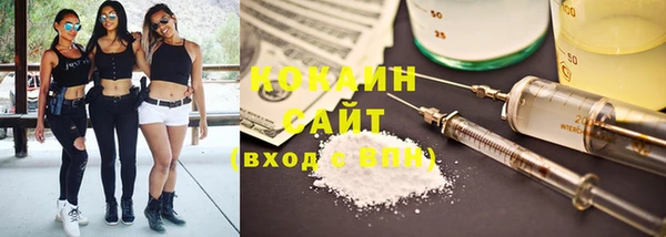 меф VHQ Богородицк