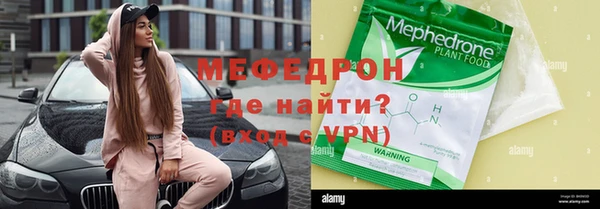 COCAINE Белокуриха