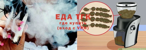 COCAINE Богданович