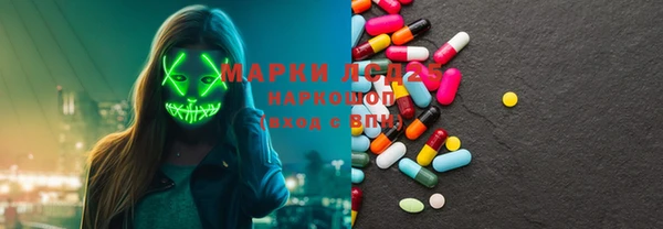 COCAINE Богданович