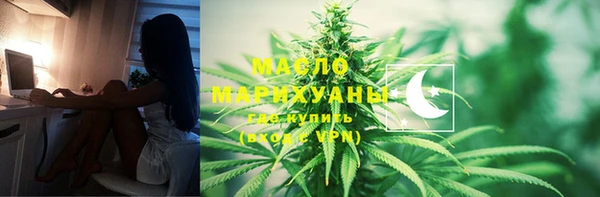 COCAINE Богданович