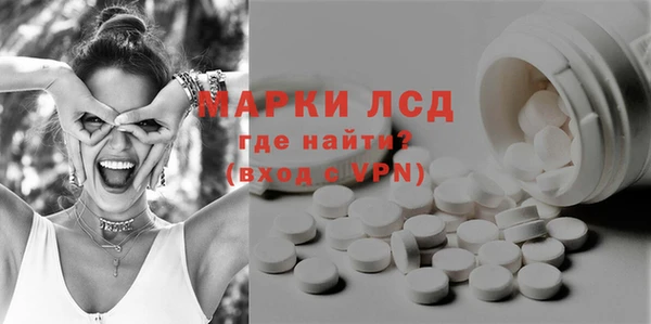 меф VHQ Богородицк