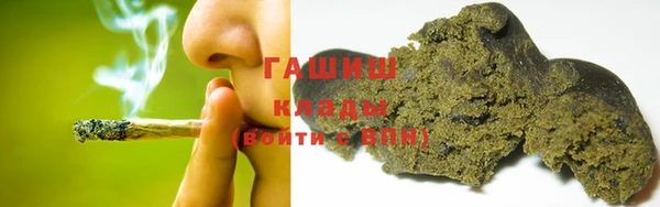 не бодяженный Богородск