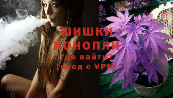 не бодяженный Богородск