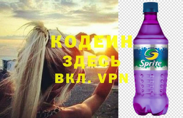 не бодяженный Богородск