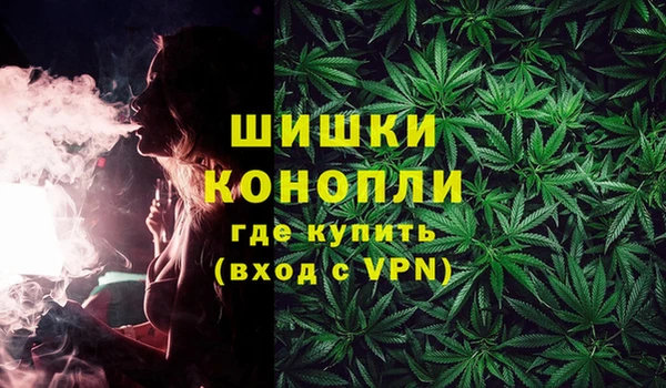 не бодяженный Богородск