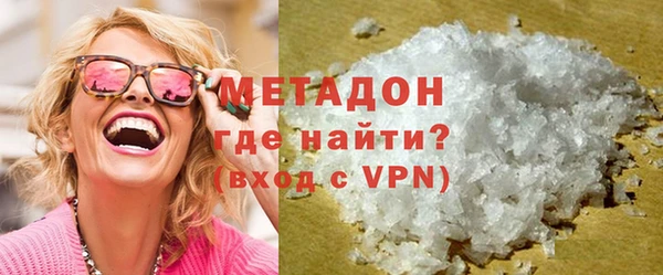 COCAINE Богданович
