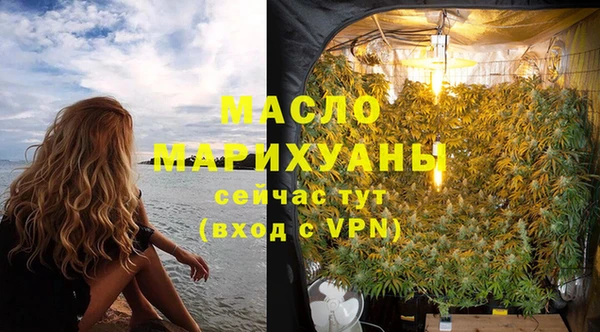 COCAINE Богданович