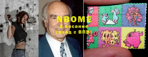 COCAINE Богданович