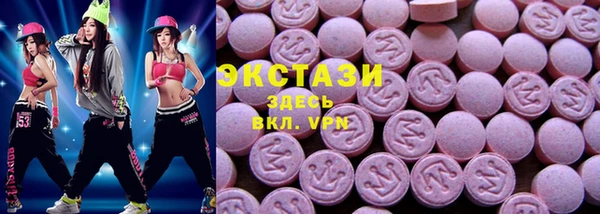 не бодяженный Богородск