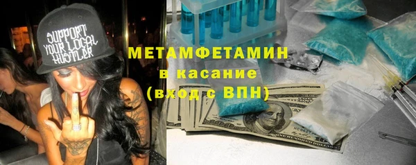 не бодяженный Богородск
