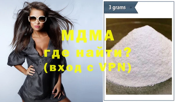 меф VHQ Богородицк