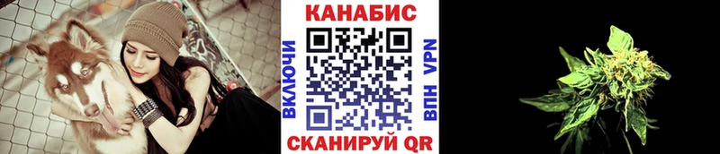 Бошки марихуана ГИДРОПОН  МЕГА ССЫЛКА  Ядрин 